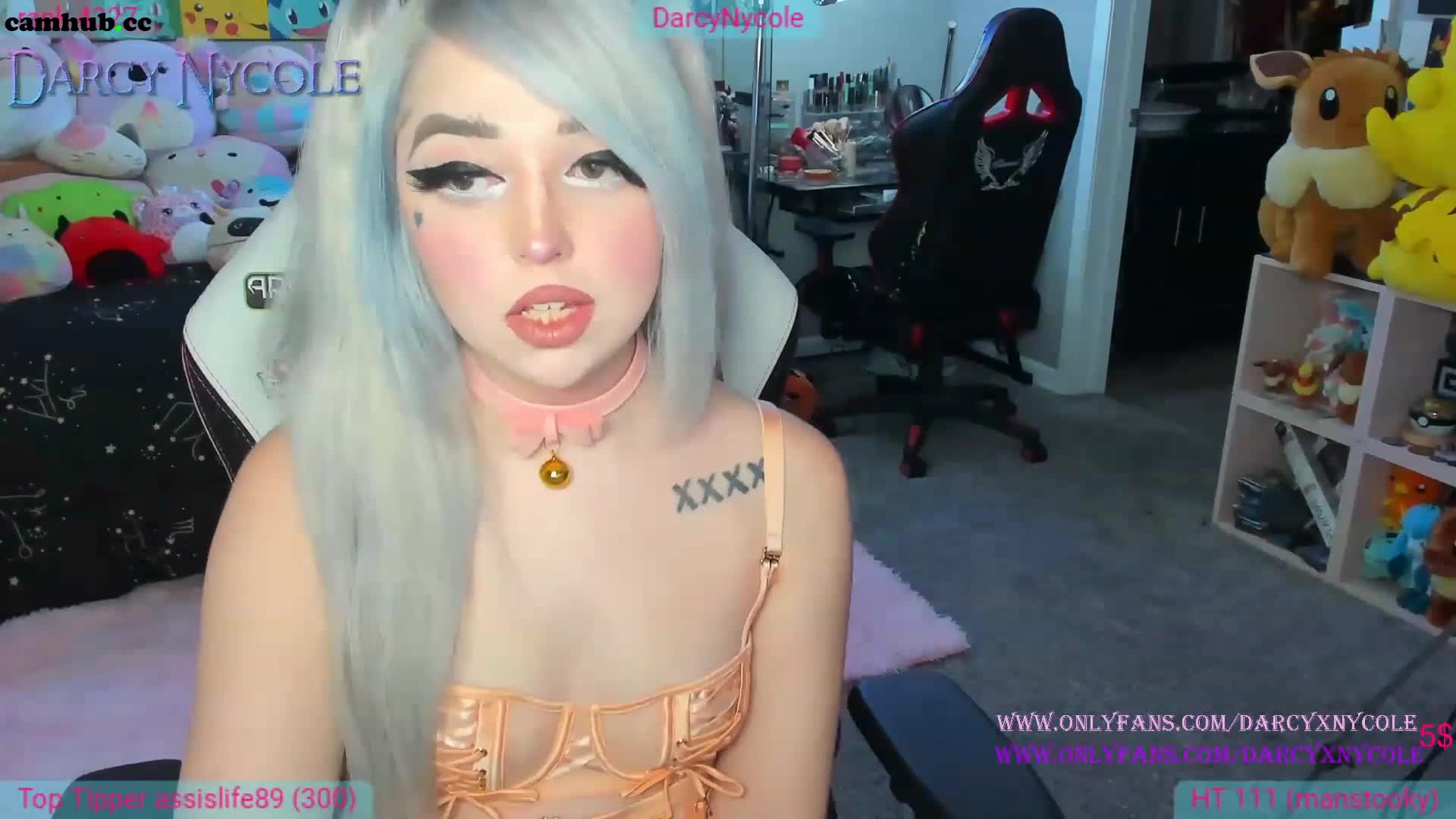 Performer darcynycole myfreecams 2022-july-30 04:29_2, # 1 Porn Archive - ePornREC