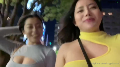 Maria Nagai aka nagaimaria onlyfans 16-01-2022 performance Latest broadcasting