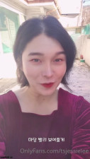 Jessie Lee aka tsjessielee onlyfans newest video 23