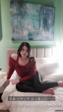 Jessie Lee aka tsjessielee onlyfans 22/01/2022 Newest camrecords 2022