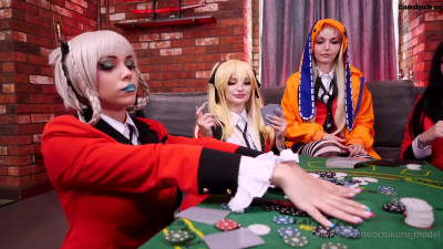 octokuro_model onlyfans 44608